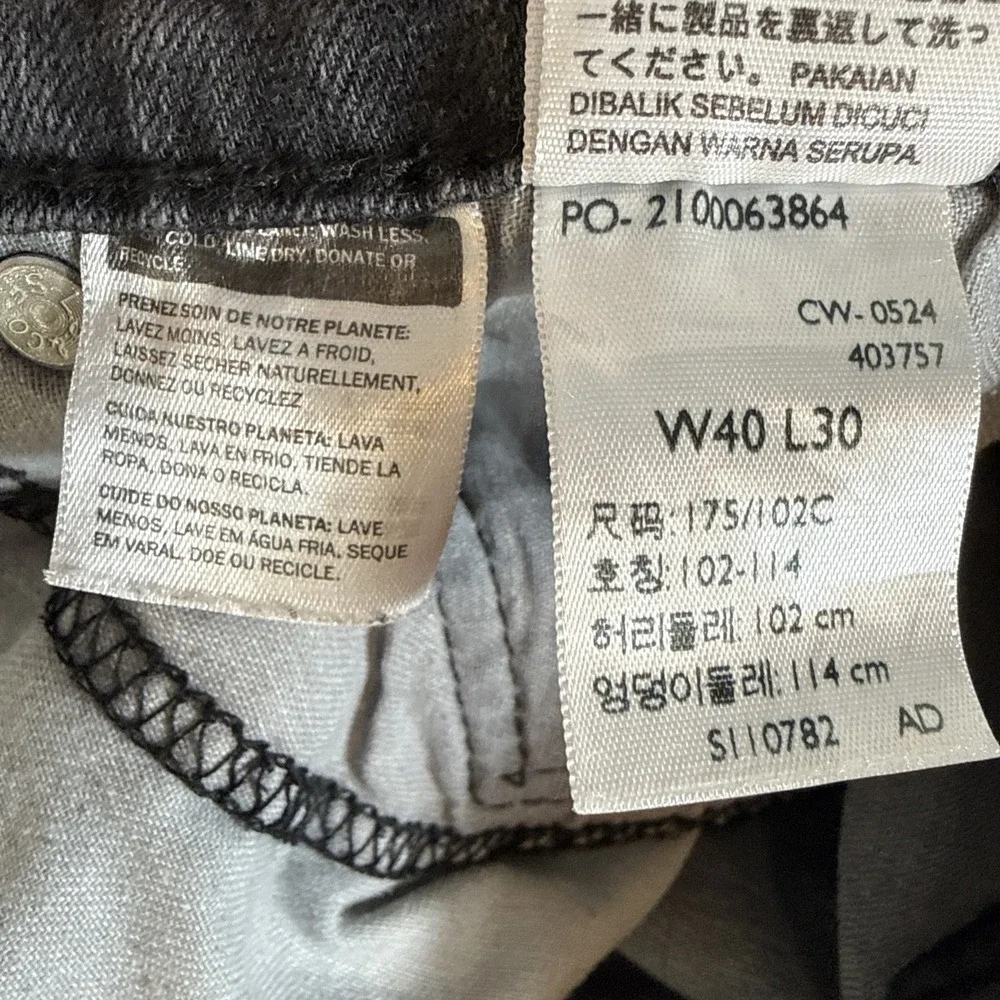 Levis 511 Jeans Mens 40x30** Black Charcoal Slim Straight Stretch Denim Pants